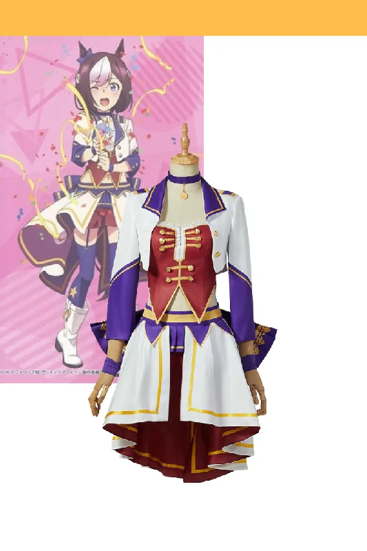 Don't Delay Uma Musume Pretty Derby Special Week Cosplay Costume