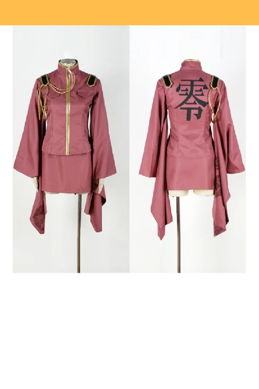 Exclusive Savings Vocaloid Meiko Senbon Zakura Cosplay Costume